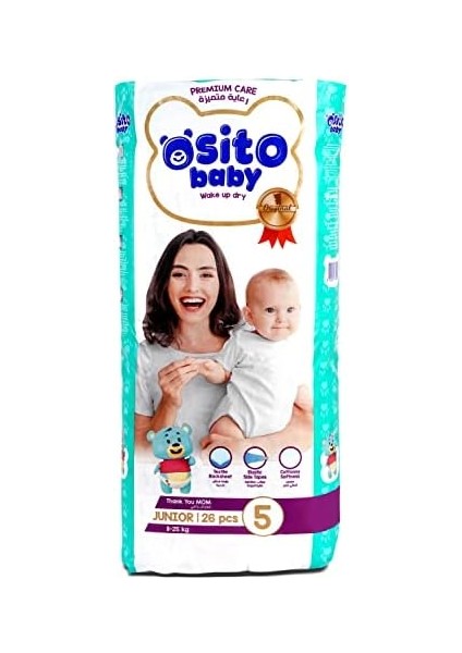 Osito Baby- Bebek Bezleri Junior(5)