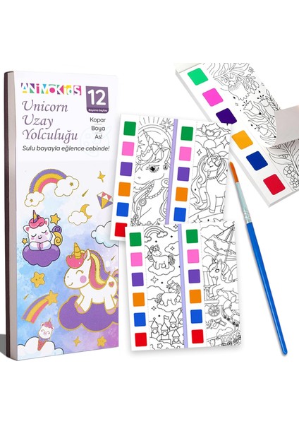 Renk Paletli Sulu Kitabı + Fırça, 12 Sayfa Kitabı, Aktivite Seti, Çocuklar Için Yeni Nesil Sulu Defteri ( Uzay Yolculuğu)