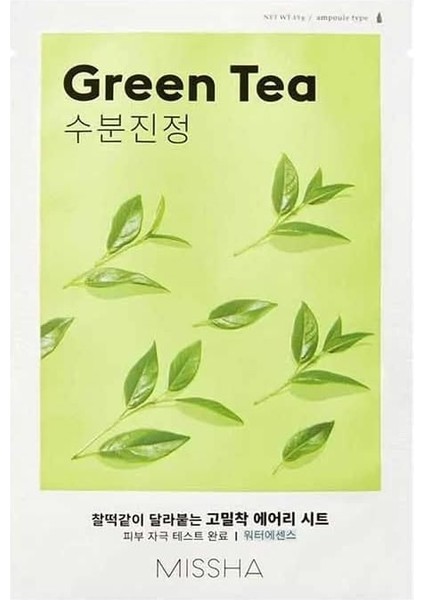 Yeşil Çay Özlü Nemlendirici Yaprak Maske (1AD) Airy Fit Sheet Mask Green Tea