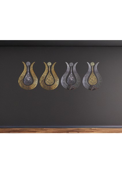 Aytel Kursi Lale Arapça Kaligrafi Islam Duvar Sanatı Kur'an Ayet Ramazan Dekorasyon modelleri