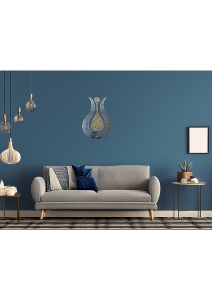 Aytel Kursi Lale Arapça Kaligrafi Islam Duvar Sanatı Kur'an Ayet Ramazan Dekorasyon