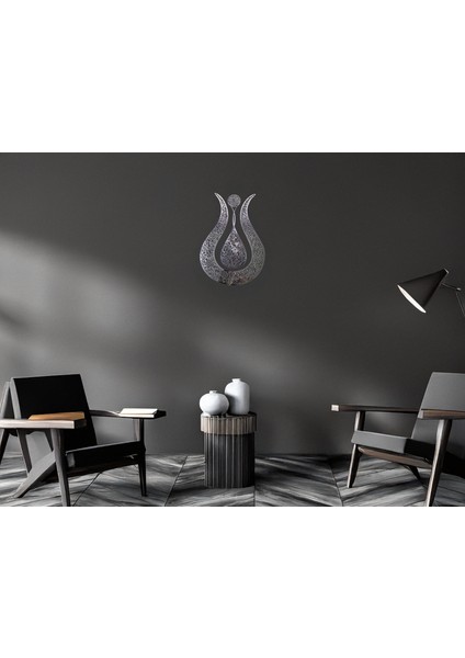 Aytel Kursi Lale Arapça Kaligrafi Islam Duvar Sanatı Kur'an Ayet Ramazan Dekorasyon