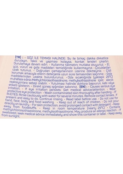 Abc Deterjan Parfumia Sensitive Bebeklere Özel 60 Yıkama Çamaşır Yumuşatıcısı (1 x 1440 Ml) modelleri