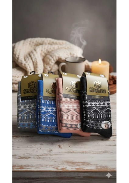 Bayan Yün (Lambswool) Çorap 4' Lü Paket fiyatları