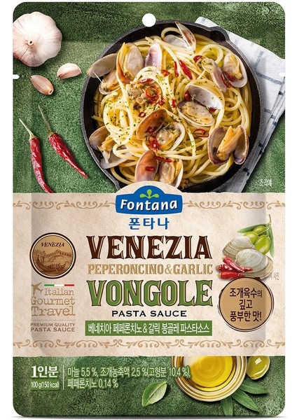 Venezia Peperoncino & Garlic Vongole Pasta Sauce 100G