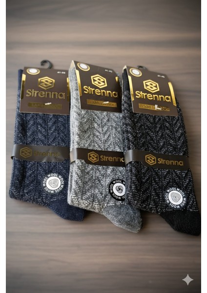 Erkek Yün Çorap 3ADET (Lambswool ) fırsatları
