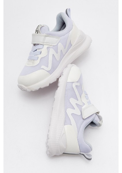 Erkek Çocuk Beyaz Spor Ayakkabı