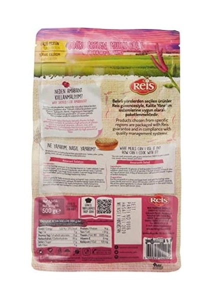 Reis Royal Amarant (0.5 Kg) fiyatları