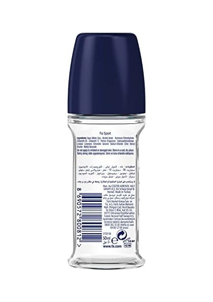 Fa Sport Erkek Roll-On 50 ml Turunçgil Aromalı 1 Adet fiyatları
