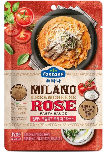 Milano Cream Cheese Rose Pasta Sauce 150G