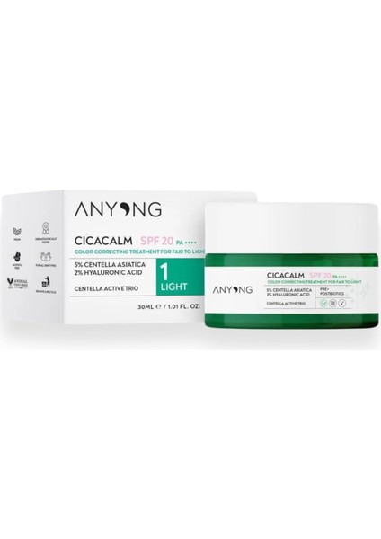 Anyong Cica Tiger Grass Ton Eşitleyici ve Kızarıklık Karşıtı Krem Light 20 Spf 30 ml Açık Cilt Tonları