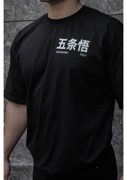 Toji Fushiguro - Oversize T-Shirt fiyatları