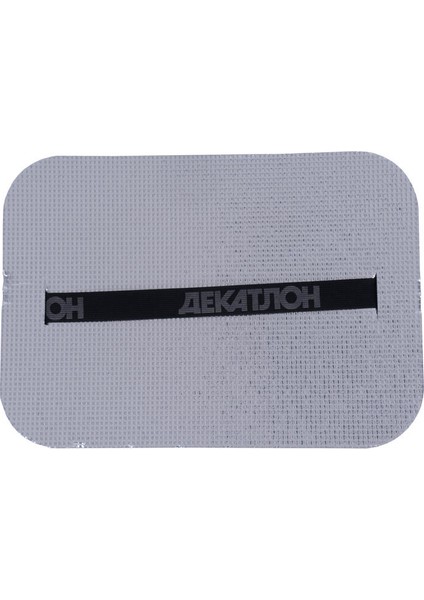 Trekking / Bivak Kamp Minderi fiyatları