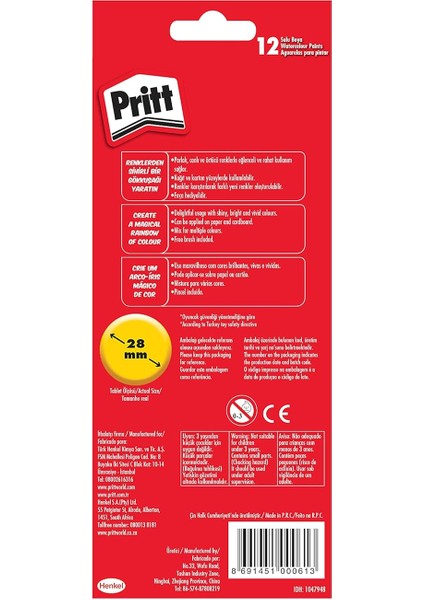 12' Li Suluboya - Büyük Tablet + Fırça Hediyeli fiyatları