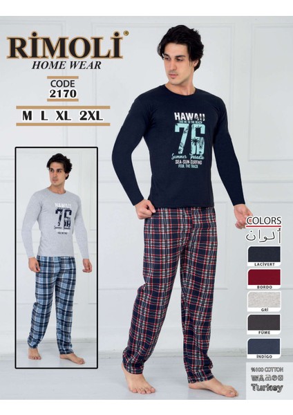 Süprem Ince Mevsimlik Ekose Erkek Pijama Takımı fiyatları