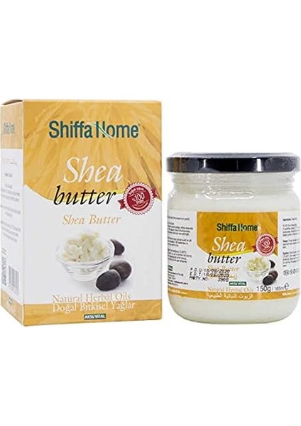 Shiffahome Shiffa Home Shea Butter (Shea Yağı) 150 Gr. 1 Paket (1 x 165 Ml)