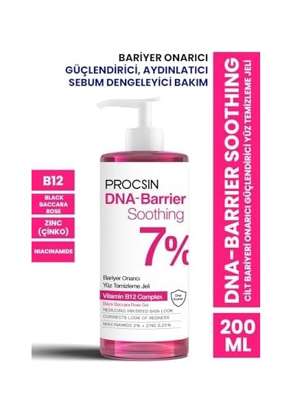 Procsın Dna-Barrier Soothing Cilt Bariyeri Onarıcı Güçlendirici Yüz Temizleme Jeli modelleri