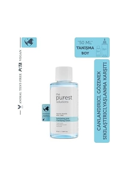 The Purest Solutions Canlandırıcı ve Gözenek Sıkılaştırıcı Glikolik Asit Mavi Tonik, Seyahat Boy 50 ml modelleri