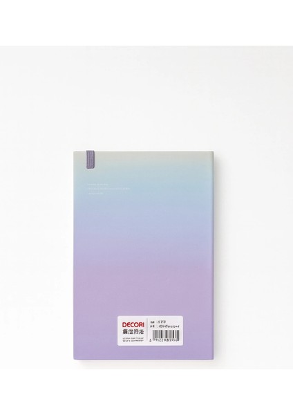 Ajanda Günlük Çizgili Not Defteri Notebook Embedtedcr modelleri