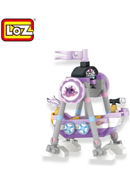 4'lü Set - Loz Hareket Eden Lunapark Serisi Mikro Bloklar -Toplam 680 Parça 10+ Yaş (Atlı Karınca, Dönme Dolap, Gondol, Salıncak) - Lunapark Maketi fırsatları