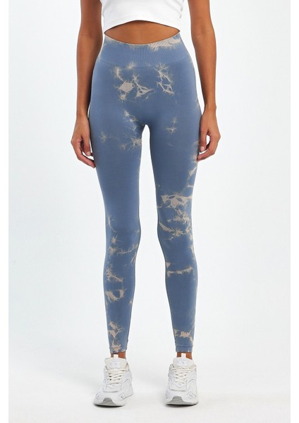 Spor Tayt Batik Desenli Dikişsiz Esnek ve Toparlayıcı Push Up Kadın Tayt fırsatları