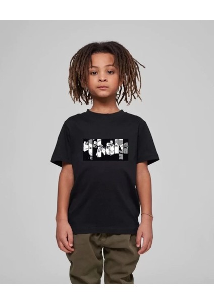 Çocuk Unisex Baskılı T-Shirt - Siyah