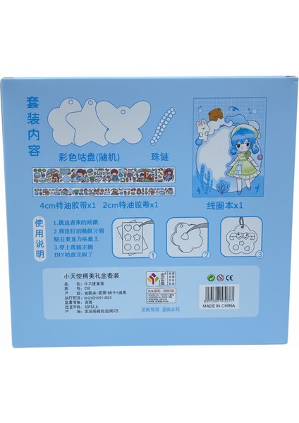 Stickerlı Kendin Yap Anahtarlık Seti fiyatları