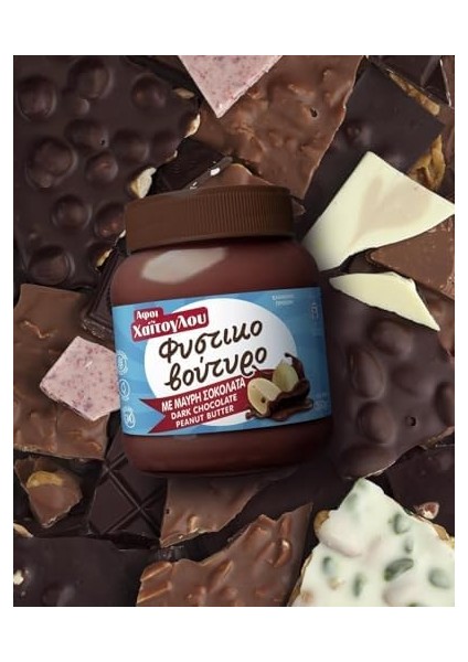 Afoi Peanut Butter With Dark Chocolate 350 gr Marketimgo