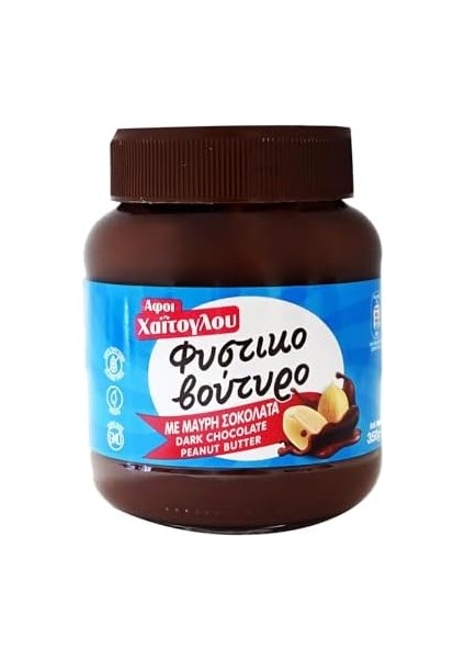 Afoi Peanut Butter With Dark Chocolate 350 gr Marketimgo fiyatları