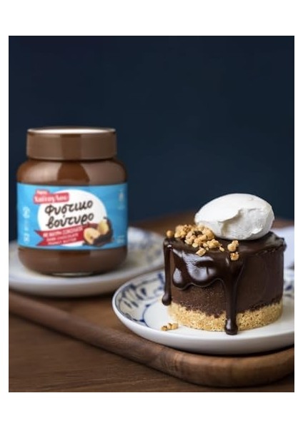Afoi Peanut Butter With Dark Chocolate 350 gr Marketimgo modelleri