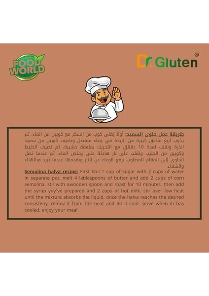 Dr. Gluten Mısır Irmiği 500 G (Glutensiz) modelleri