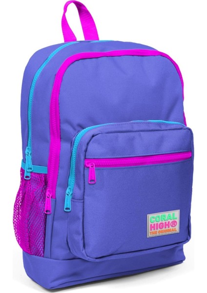 Dört Bölmeli Mor Desenli Ilkokul Çantası 23703