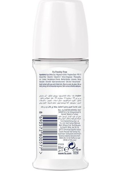 Freshly Free Greyfurt & Liçi Kadın Roll-On 1 Adet fiyatları