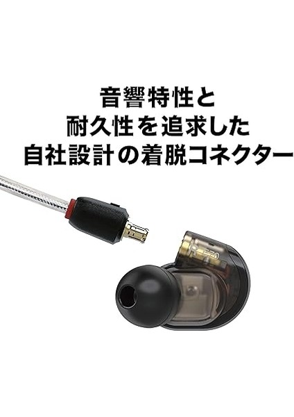 ATH-E70 Profesyonel Kulak Içi Stüdyo Monitör Kulaklıklar indirimleri