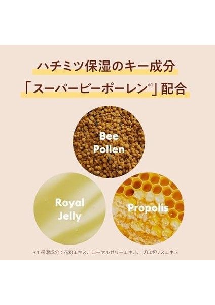 Mıssha Arı Poleni Içeren Yoğun Besleyici Nemlendirici Tonik 150ML Bee Pollen Renew Ampoule Skin modelleri