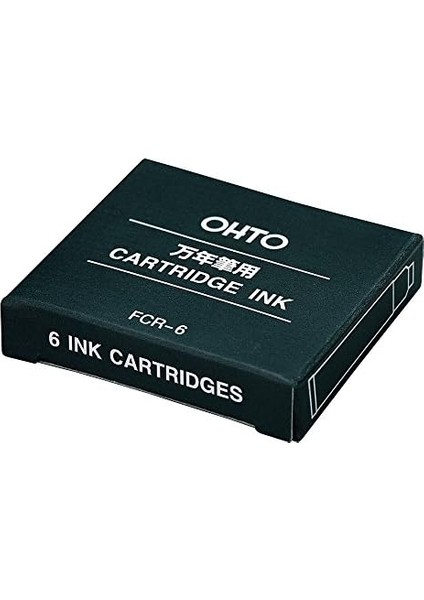 Kartuş Serisi Fcr-6 Siyah fiyatları