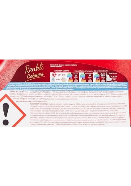 Bingo Sıvı Çamaşır Deterjan Bakım Renkli 50 Yıkama, 3000 ml