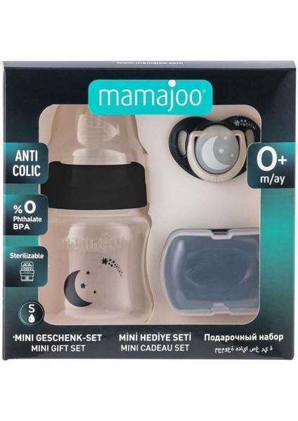 Yenidoğan Bebek Seti | Anti-Kolik Biberon 150 ml Siyah, Ortodontik Emzik & Saklama Kutusu, 3lü Set