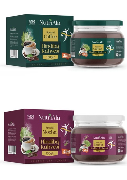 Hindiba Diyet Kahvesi Detox 2’li (Inülin, Lif, Detoks) Orafti® – 150 gr