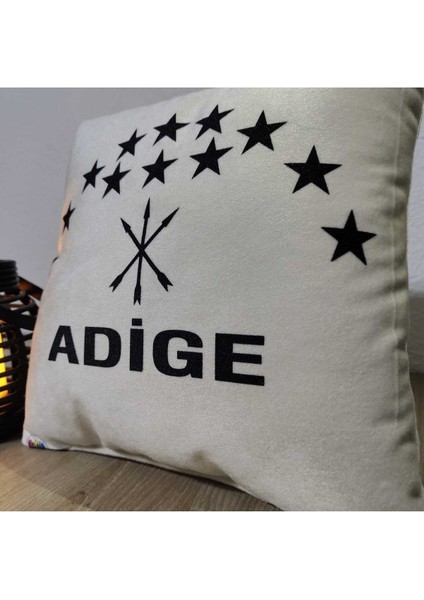 Adige Bayrak Baby Face Kumaş Lüks Silikonize Yastık ( 1 Adet 250 Gram) fiyatları