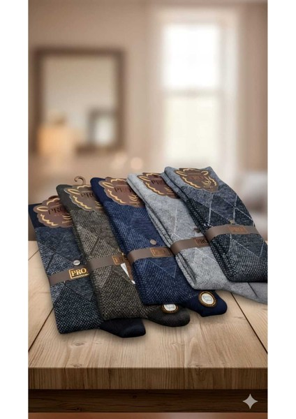 Lambswool (Yün) Erkek Çorap Dikişsiz 5'li Asorti Paket fiyatları