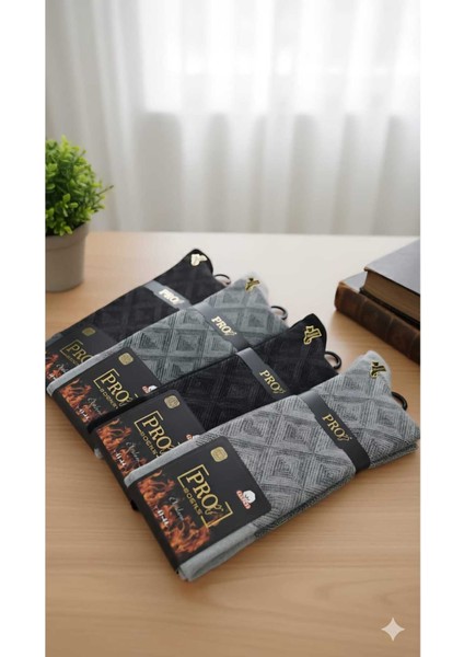 Pamuk Erkek Havlu Çorap Dikişsiz 4'lü Paket fiyatları