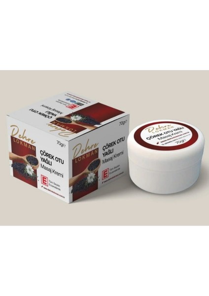 Çörek Otu Yağlı Masaj Kremi 70 gr