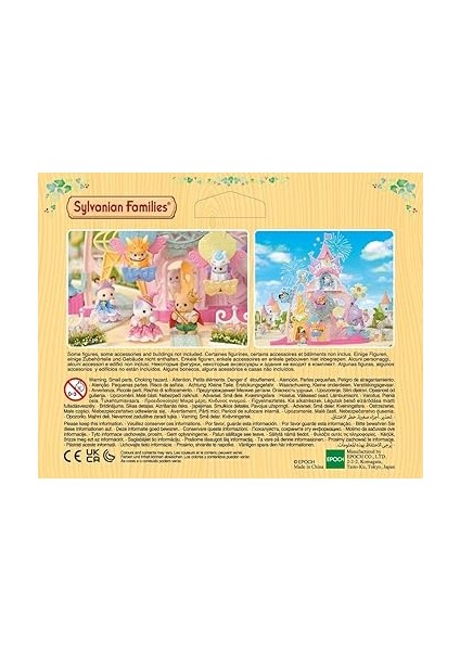 Fantastik Masal Arkadaşları Seti, Sylvanian Families modelleri