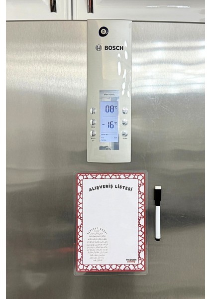 Yaz Sil Bereket Duası Magnet Alışveriş Listesi Buzdolabı Notluk Bereket Duası Hediye fırsatları