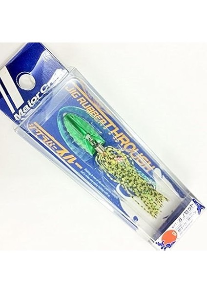 Craft Jig Rubber Through JRT-15G #209 Green fiyatları