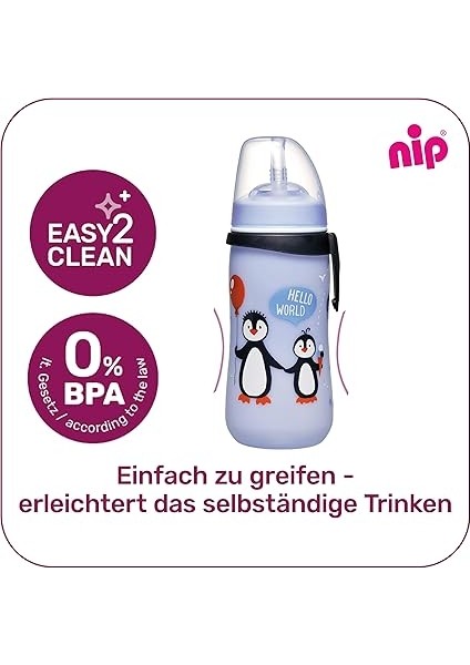 Pipetli Bardak 330 ml Kız, Zürafa fırsatları