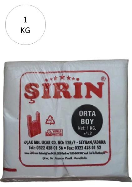 Litaetrend Beyaz Kalın Atlet Poşet Orta Boy 28X50 cm 1 kg 1 Paket (Takriben 75 Adet)