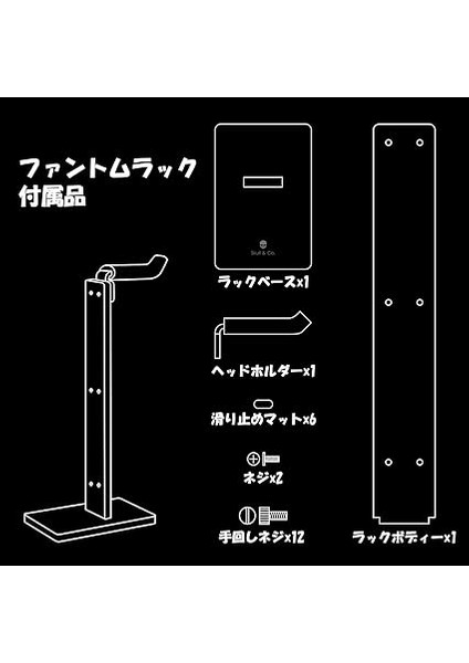 & Co. Phantom Stand: Controller Stand Wall Mount Stand Holder Ps5 Controller ile Uyumlu - Şeffaf modelleri