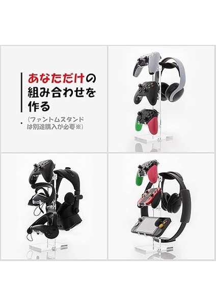 & Co. Phantom Stand: Controller Stand Wall Mount Stand Holder Ps5 Controller ile Uyumlu - Şeffaf fırsatları